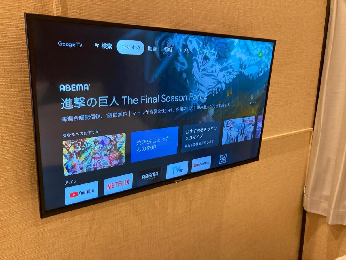 ゆいまーるeast - Yuimaru East Apart otel Kanazawa Dış mekan fotoğraf
