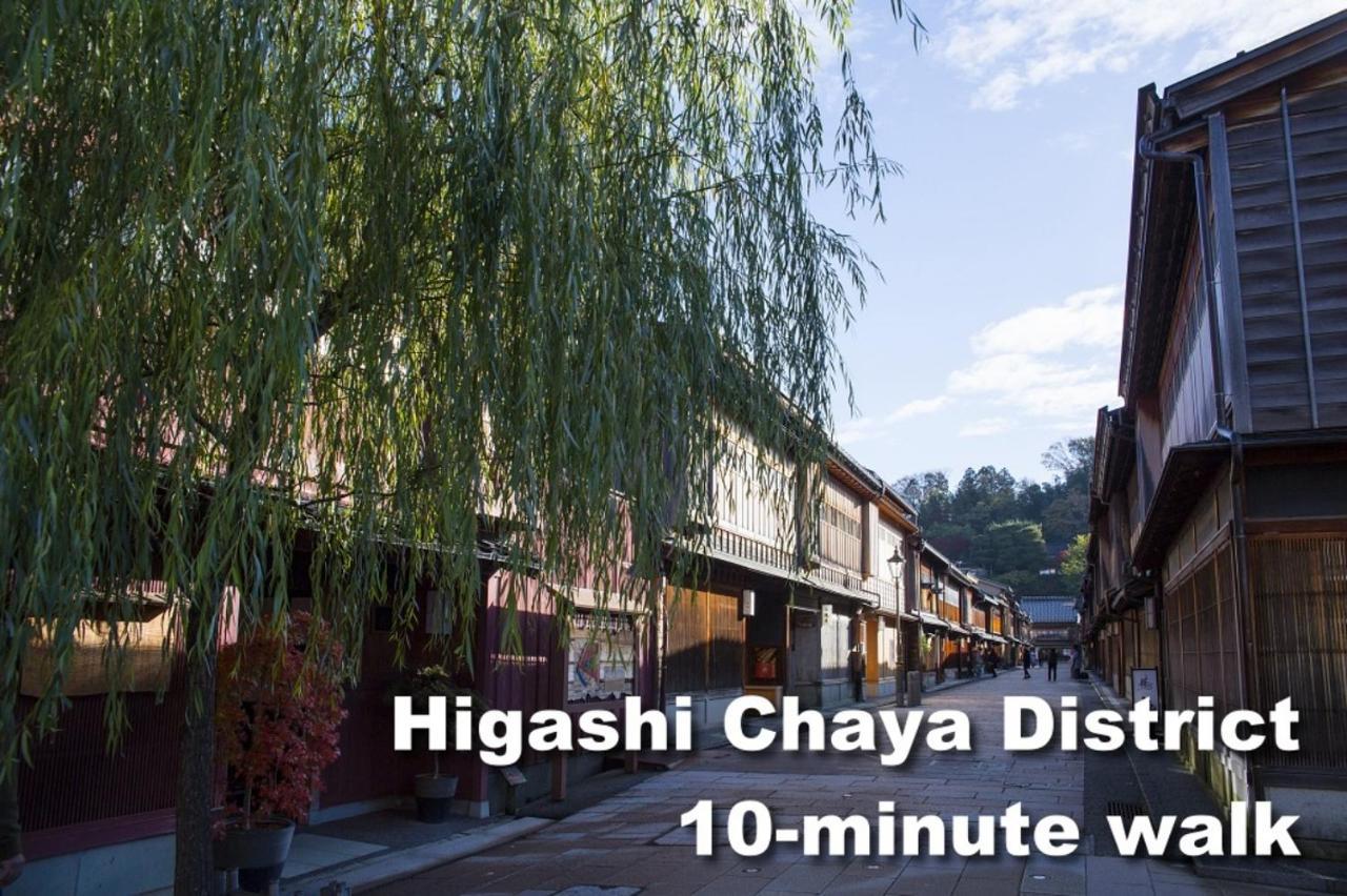 ゆいまーるeast - Yuimaru East Apart otel Kanazawa Dış mekan fotoğraf