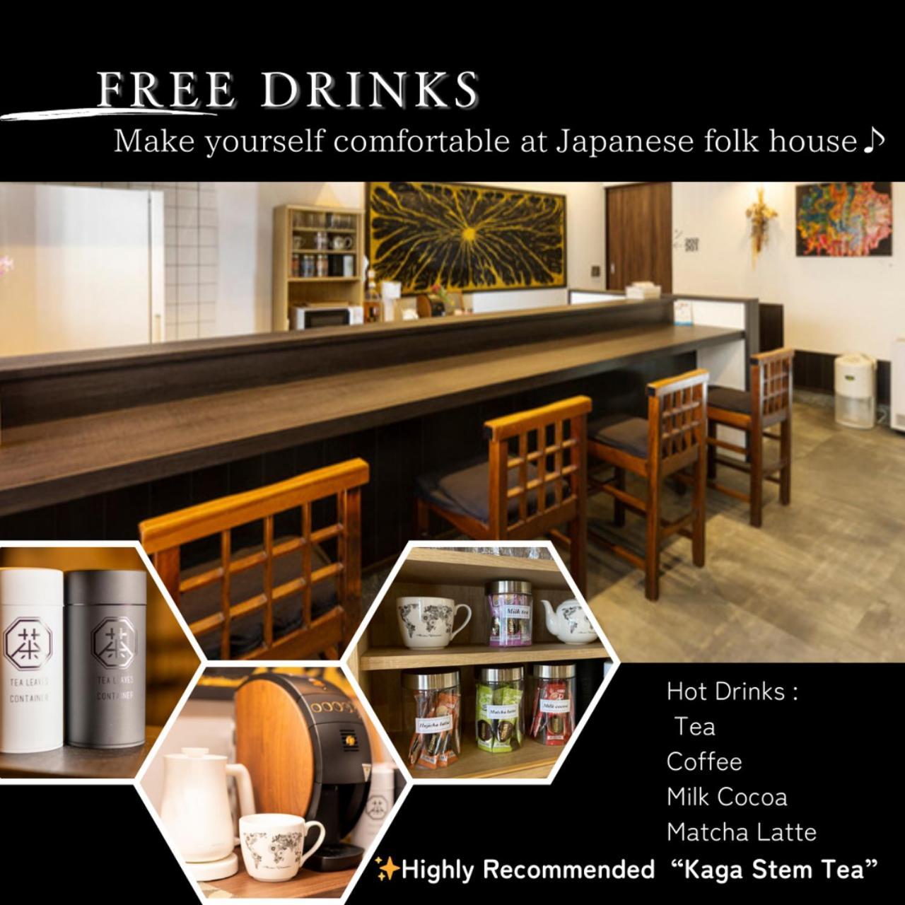 ゆいまーるeast - Yuimaru East Apart otel Kanazawa Dış mekan fotoğraf