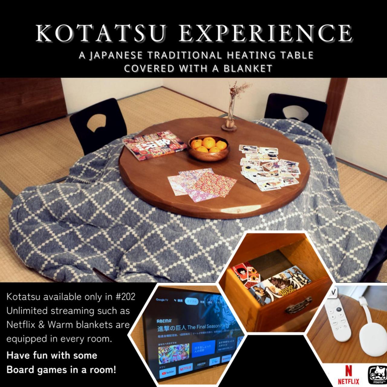 ゆいまーるeast - Yuimaru East Apart otel Kanazawa Dış mekan fotoğraf